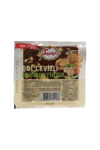 Seyidoğlu Bol Cevizli & Fındıklı Helva 350 Gr Yaz Helvası 8'li Paket Seyidoğlu Bol Cevizli & Fındıklı Helva 350 Gr Yaz Helvası 8'li Paket
