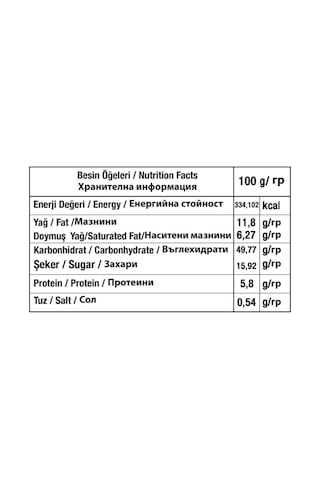 Biscotime Kakaolu Fındık Parçacıklı Kurabiye 250 Gr. (5 Adet)