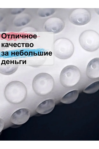 Greduha Kapı Sınırlayıcı Mobilya Soru 100 Adet 434629535