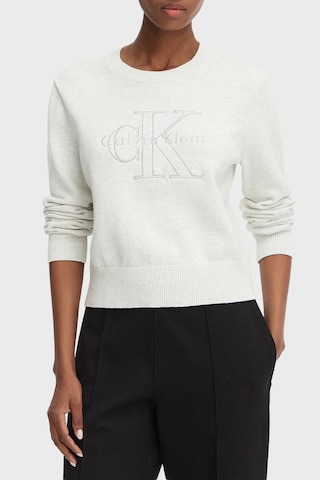 Calvin Klein % 100 Pamuk Logo Monogramlı Sweat Lv047g322gp74 Bayan Sweat Lv047g322g P74 Açık Gri Melanj