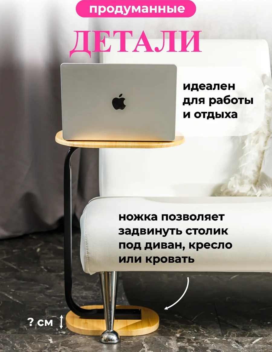 Swensa Kahve Sehpası 365038233 Açık Renk Ahşap