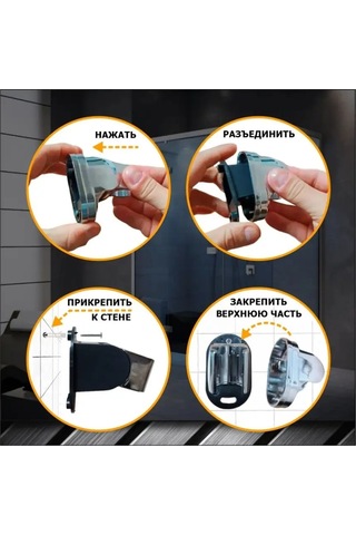 Potato P33 Duş Askısı 131137865 Krom