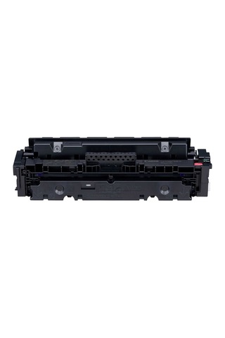 Canon Canon Crg-046h/1252c002 Kırmızı Toner Yüksek Kapasiteli