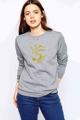 Aşk 5 Vakittir Baskılı Gri Kadın Sweatshirt