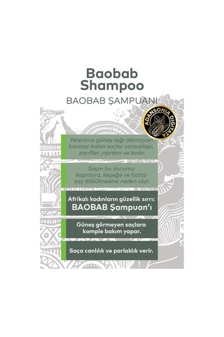 Maia Mc Baobab Şampuan 400 ML