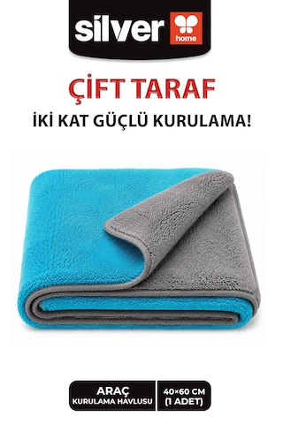 Lamine 40 60 Cm Ekstra Kalın Çift Yüzlü Süper Emici Araç Kurulama Havlusu Mavi-gri