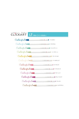 Zebra Clickart Market Pen 0.6mm 12'li Tükenmez Kalem Seti Light Colours 12czpl
