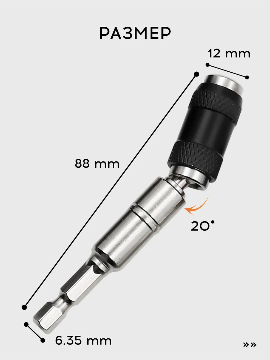 Vasvas Matkap Ucu İçin Köşe Adaptörü 257977072