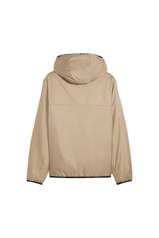 Puma Ess Light Padded Jacket Erkek Ceket 688296-55 Kahverengi