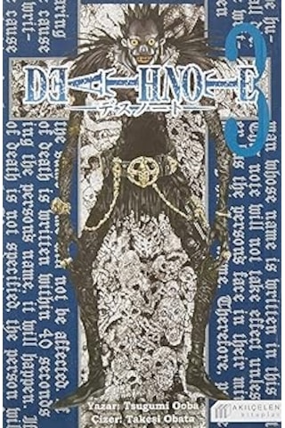 Kaiju No: 8 - 8 No Lu Canavar 6 + Köpek Adam- İki Kediciğin Hikayesi: Dog Man A Tale Of Two Kitties