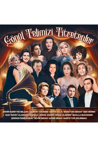 Çeşitli Sanatçılar Gönül Telimizi Titretenler Plak
