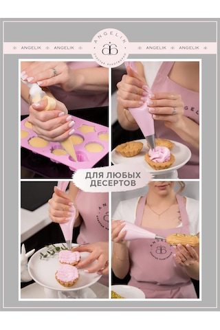 Angelik Tek Kullanımlık Pasta Torbası, L Boyut 45x22 Cm, 100 Adet Set 258304065 Beyaz