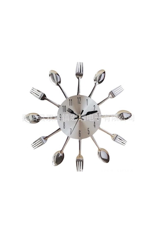 Suofeng Gümüş Renkli Paslanmaz Çelik Tabak Desenli Restoran Zili - Sessiz Duvar Saati - Ev Ve Restoran Dekoru Gümüş