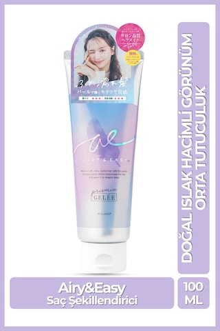 Cosmetex Roland Airy&easy Prism Hair Gelée Işıltılı Saç Şekillendirici