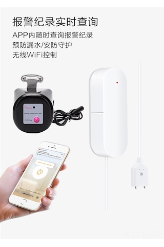 Lemestar Akıllı Wifi Su Vanası, Alexa Ve Google Asistan Uyumlu, İos/android Uygulama İle Ses Kontrolü Ve Uzaktan Yönetim