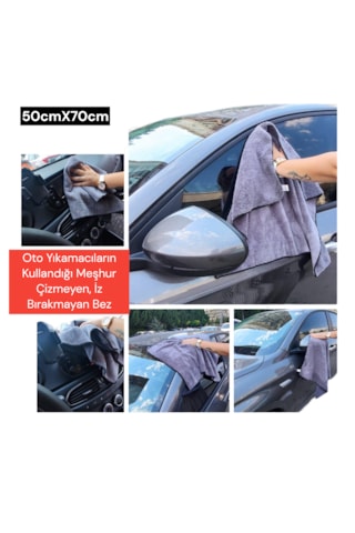Mikrofiber Büyük Boy İz Bırakmayan Araç Kurulama Bezi 50cmx70c