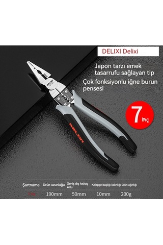 Çok Fonksiyonlu 7 İnç Kargaburun, Endüstriyel Sınıf