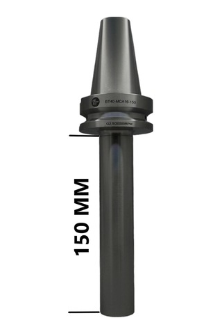 Bt40 Mca16 - 150 Boy Vidalı Tutucu M16x150 Boy Vidalı Tutucu 20.000 Devir Balans Alınmıştır