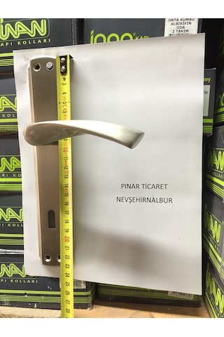 Inan Kapı Kolu 1 Kapılık Çift (405413644)