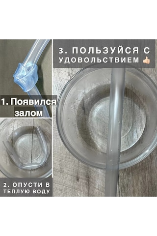 Akva Pul's Şeffaf Hortum. Gıda Sınıfı Pvc 14x17 Mm 2 Metre 169116178