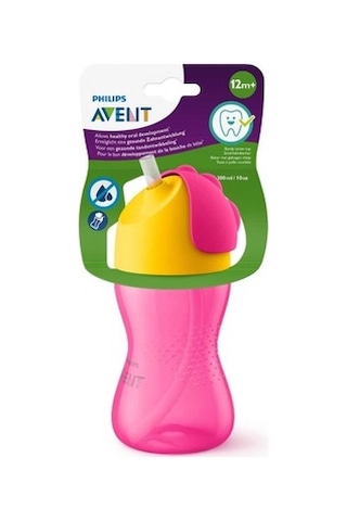 Pipetli Bardak, 300 Ml Kapasiteli, Pembe-sarı Renk Seçeneği Açık Mavi