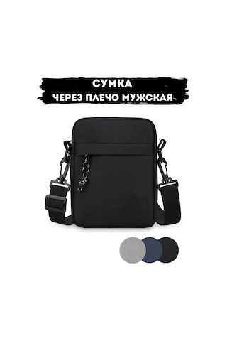 Grand Dıosa Kek Çocuklar İçin Omuz Çantası 175610098 Siyah