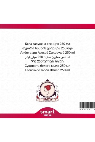 Beyaz Sabun Esansı 250 Ml Diğer
