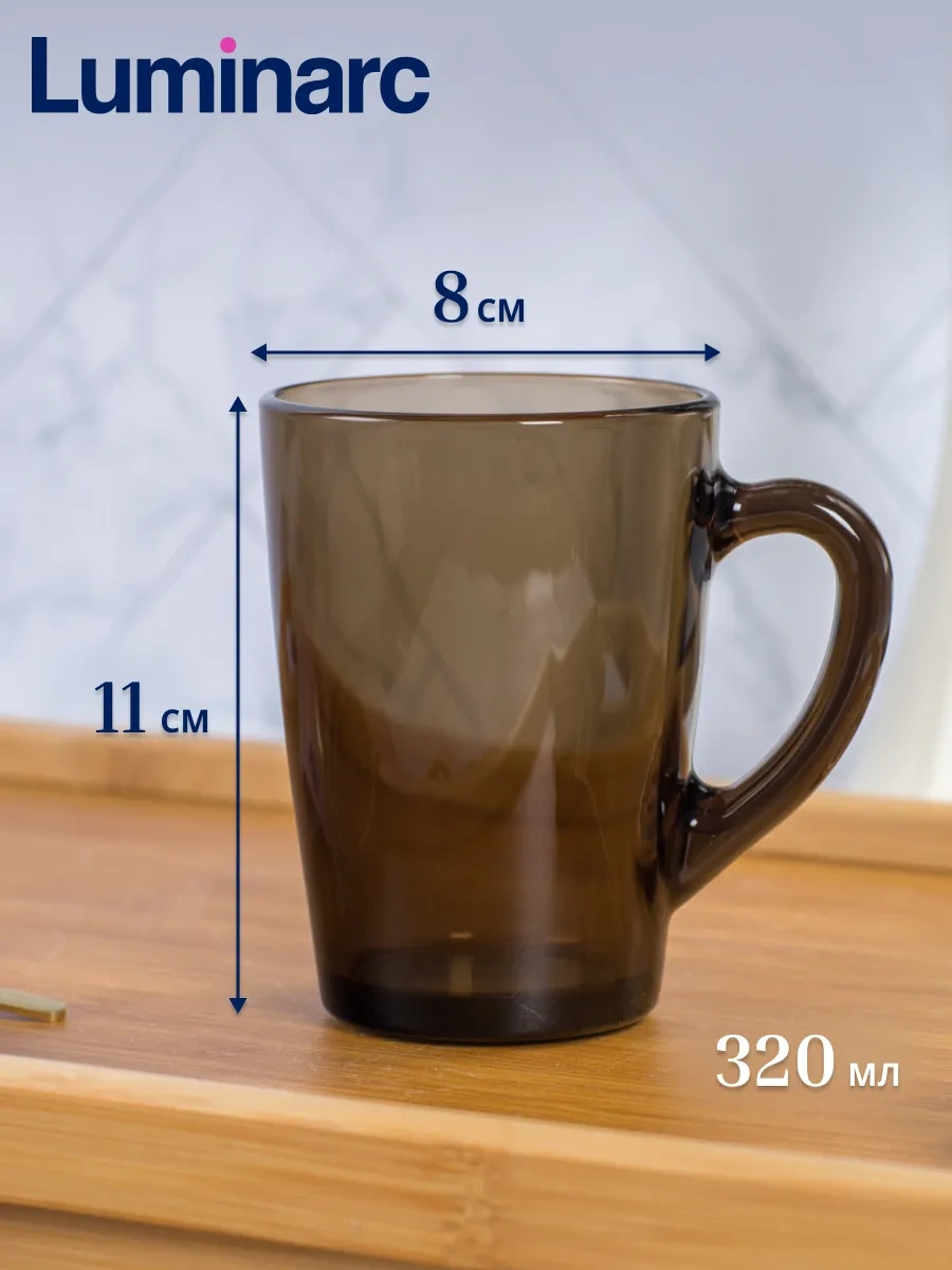 Lumınarc Eclipse 320 Ml Çaydanlıkları 6'lı Set 71717891 Kahverengi