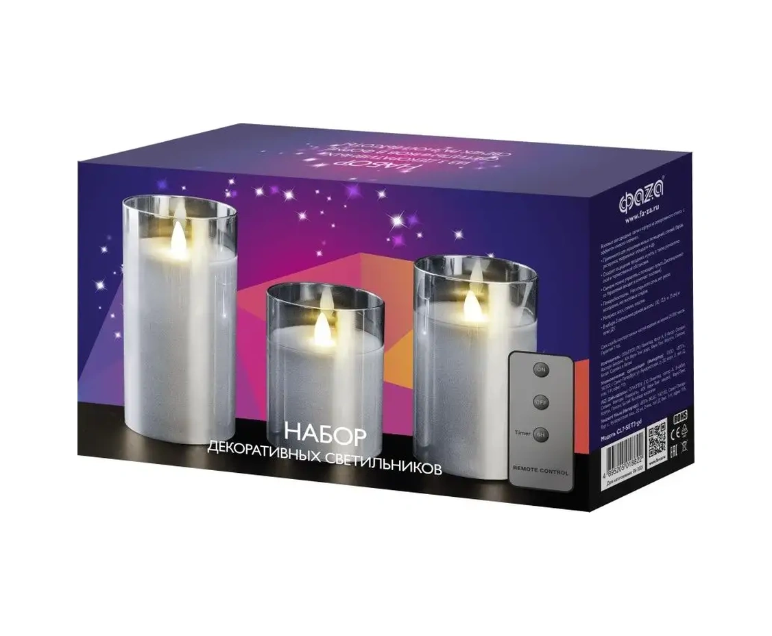 Faza Cam İçinde Led Balmumu Mumlar - 3 Adet 16763130 Gümüş