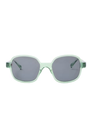 Kietla Urban Güneş Gözlüğü 4-7 Yaş Green Lavender Çok Renkli