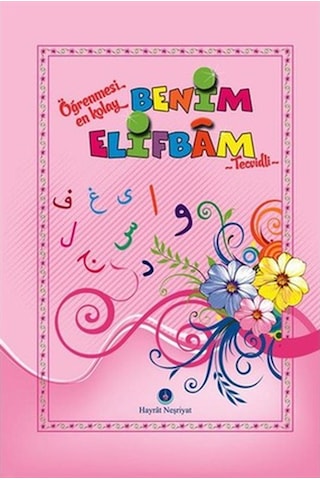 Benim Elifbam (Tecvidli-Pembe Kapak)- Hayrat Neşriyat