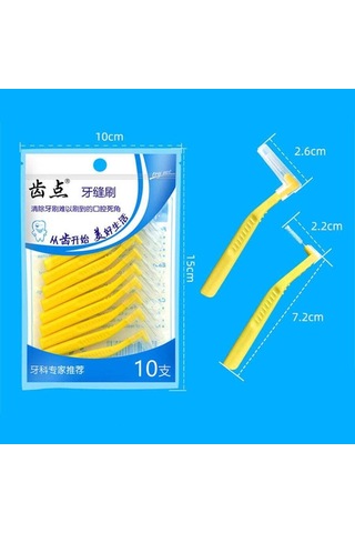 Sones 10 Adet / Paket Ortodontik Dişler Diş Arası Fırçalar Diş Teli Tel Yumuşak Kıllar Sarı