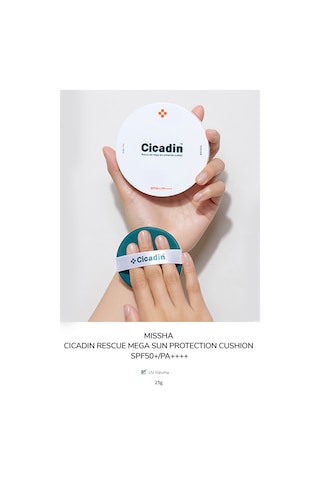 Missha Cicadin Rescue Ato Mega Sun Protection Cushion SPF50+ 25 G