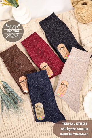 Kral Socks Kışlık Yün Çorap Lambswool Kuzu Yünlü Kadınlar Için Dikişsiz Termal ASORTİ