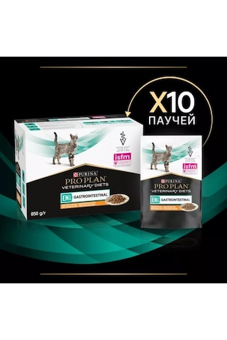 Pro Plan En Gastroitestinal Tavuklu Yaş Kedi Maması 10 Adet 234994767