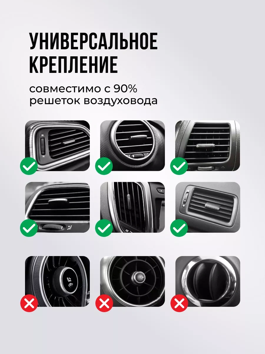 Topk Araba İçin Telefon Tutucu 156695639 Siyah