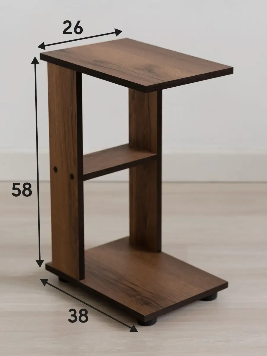 Furnı Home Yatak Başı İçin Nottapaçalı Komodin 162405779 Kahverengi