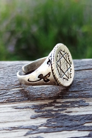 Antik Gümüş Kaplama Davut Yıldızı Süleyman Mührü Şekilli El Yapım - 548973757 Çok Renkli