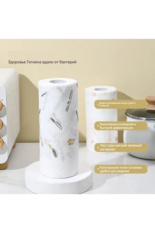 Xindoker Non-dokuma Mikrofiber Temizlik Bezi 20x20cm, 200 Adet, Beyaz Beyaz