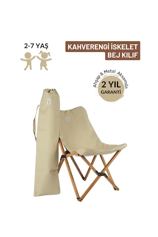 Bag The Joy Kids Ahşap Katlanır Kamp Sandalyesi Kahverengi İskelet - Bej Kılf Bej