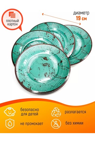 Kartoneko Partiler İçin Tek Kullanımlık Sofra Takımı 221265938 100 adet