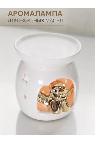 Familylove Eterik Yağlar İçin Seramik Melek Figürü Ev Aromaterapi Lambası 168405964