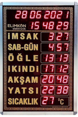 Elimkon Büyük Camii İmsakiye Altın Vakitmatik Kumanda Kontrol Elimkon Büyük Camii İmsakiye Altın Vakitmatik Kumanda Kontrol