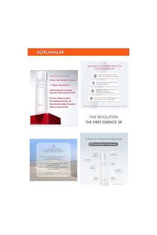 Missha Time Revolution The First Essence 5 x 30 ML
