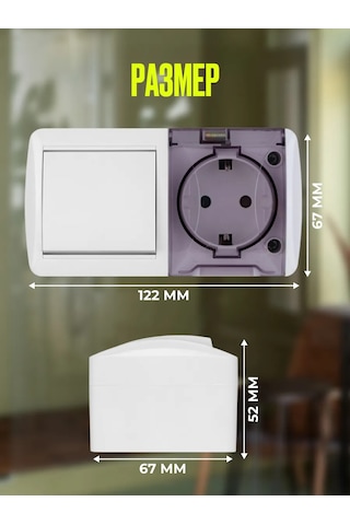 Tdmelectric Duvara Monte Tek Kademeli Anahtarlı Priz Bloğu 446130862 Kombinasyon Priz+anahtar Bloğu Celijer