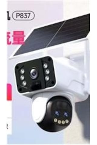 Okam O-kam-3950 Wifi Solar 10x Optik Zooom Ptz Kamera