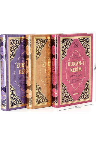 Kuranı Kerim Ve Yüce Meali - Arapça Ve Meal - Rahle Boy - Ayfa Ya