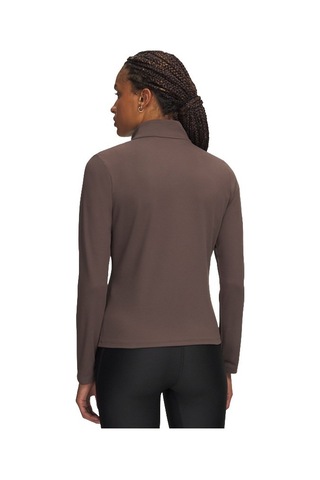 Under Armour Motion Fz Kadın Ceket 6013776-200 Kahverengi
