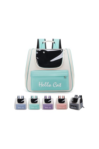 Cbtx Nefes Alabilen Kedi Sırt Çantası Katlanabilir Dış Mekan Taşınabilir Evcil Hayvan Çantası Model 2 Pembe