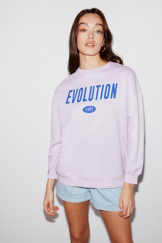 Ethıquet Ivory Oversize Lila Sweatshirt